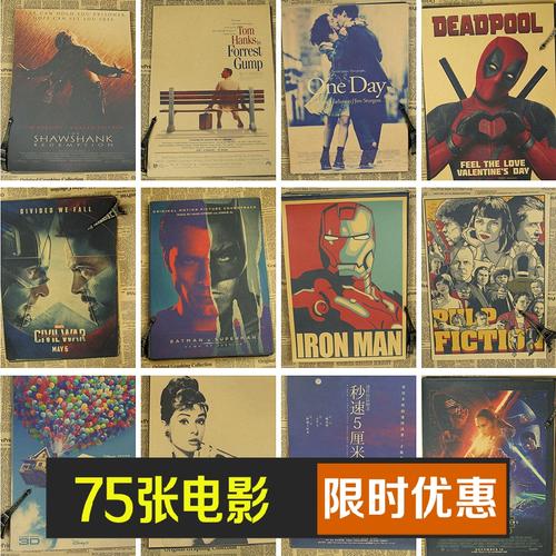 克里夫兰电子研究所成绩单修改